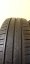 Fulda EcoControl HP 185/60 R15 84H 5,5-6mm (Bazarové)