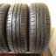 Nexen 185/65 R15 88T 6,5mm (Použité)