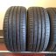 Hankook Ventus Prime 3 195/45 R16 84H 6,5mm DEMO (Bazarové)