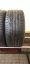 Bridgestone Potenza 245/40 R17 91W 4,5 mm (Bazarové)