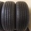 Kormoran Summer SUV 215/65 R16 98H 7 mm (Bazarové)