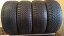 Semperit 225/45 R19 96V 8mm (Bazarové)
