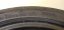 Nexen N blue 4Season WH17 225/50 R17 98V / 94V 7mm (Bazarové)