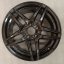 Alu kola ATS 7Jx17 , R17 , 5x112 , ET48,5
