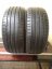 Minerva Radial 245/45 R19 102Y 5-5,5mm (Bazarové)
