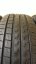 Pirelli 205/60 R16 92W 4,5-5,5mm (Bazarové)