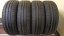 Continental Eco Contact 6 175/65 R14 86T DEMO (Bazarové)