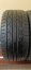 Hankook Ventus V12 Evo 2 235/35 R19 91Y 5 - 6 mm (Bazarové)