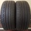 Continental Premium Contact 6 205/55 R16 91V 4 mm (Použité)