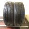 Kumho Solus 205/55 R17 91V 5,5mm (Použité)