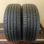 Toyo Tires Proxes Comfort 205/60 R16 96V 6,5 mm (Bazarové)