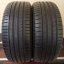 Pirelli P Zero RSC 245/40 R19 98Y 5,5 mm (Bazarové)