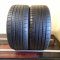 Bridgestone Potenza 225/40 R18 92Y (Bazarové)