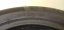 Michelin Alpin 6 205/60 R16 96H 5,5 mm (Bazarové)