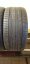 Continental (Runflat) 255/40 R18 95Y 4-5mm (Použité)