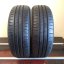 Hankook 185/60 R15 84H 5,5mm (Použité)