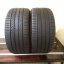 Continental ContiSportContact 265/30 R20 94Y 4 mm (Použité)