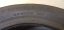 Bridgestone Turanza T001 195/60 R16 89H 7,5mm DEMO (Bazarové)