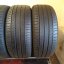 Michelin Primacy 3 225/50 R17 94W 4-4,5mm (Použité)