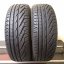 Uniroyal 205/60 R16 96Y 6mm (Bazarové)