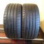Bridgestone Potenza 245/45 R18 100Y 4,5mm (Použité)