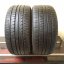 Austone 235/40 R19 96Y 5-6mm (Použité)