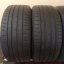 Hankook Ventus 255/45 R19 104W 4,5 - 5,5 mm (Použité)