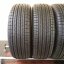 Continental CrossContact RX 255/70 R16 111T 9 mm (Bazarové)