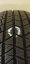 Kormoran Summer SUV 215/65 R16 98H 7 mm (Bazarové)