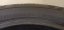 Nexen N Fera Primus 215/60 R17 96H 6 mm (Použité)