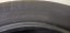 Continental ContiEcoContact 215/60 R17 96H (Použité)