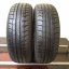 BF Goodrich 175/65 R14 82T 5mm (Bazarové)