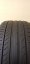 Continental ContiSportContact 265/30 R20 94Y 4 mm (Použité)