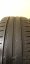 Fulda Eco Control HP 205/55 R16 91V 4 mm (Bazarové)