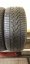 Barum Quartaris 5 225/45 R17 94V 6 - 7 mm (Použité)