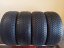 Semperit 225/45 R19 96V 8-8,5mm (Bazarové)