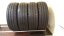 Continental VanContact 195/65 R16C 104/102T 6-7mm (Bazarové)