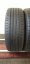 Continental PremiumContact 5 205/60 R16 92V 4,5 mm (Použité)