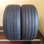 Goodyear 225/50 R17 94Y 1x5mm 1x4,5mm (Bazarové)
