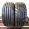 Nexen 215/45 R16 90V 4,5-5mm (Použité)