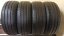 Bridgestone Ecopia 205/45 R17 84W 6,5 mm (Bazarové)