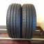 Hankook Ventra LT 205/65 R16C 107/105T 6,5 mm (Bazarové)