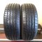 Bridgestone 195/60 R15 88H 4,5-5mm (Použité)