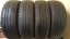 Michelin Energy Saver 195/65 R15 91V 4 - 5 mm (Použité)