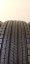 Continental CrossContact RX 255/70 R16 111T 9 mm (Bazarové)