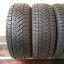 Goodyear 215/60 R17 96H 6 - 7,5 mm (Bazarové)