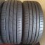 Hankook Ventus S1 evo 3 225/45 R19 96W 5,5-6,5 mm (Bazarové)