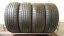 Bridgestone 215/55 R17 94V 2x4,5-5mm 2x3,5-4mm (Použité)