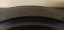 Nexen N Fera SU1 205/40 R17 84W 7 mm