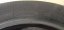 Kleber 185/65 R15 88H 2x6,5-7,5mm 2x5,5-6,5mm (Použité)